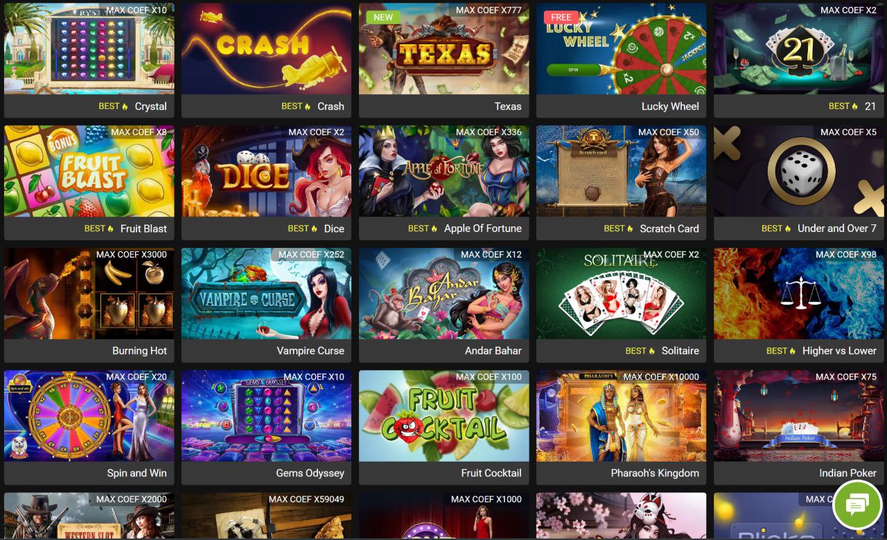 کازینو مل بت melbet