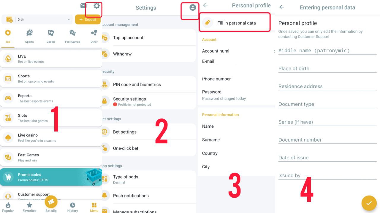 تکمیل اطلاعات اپلیکیشن مل بت