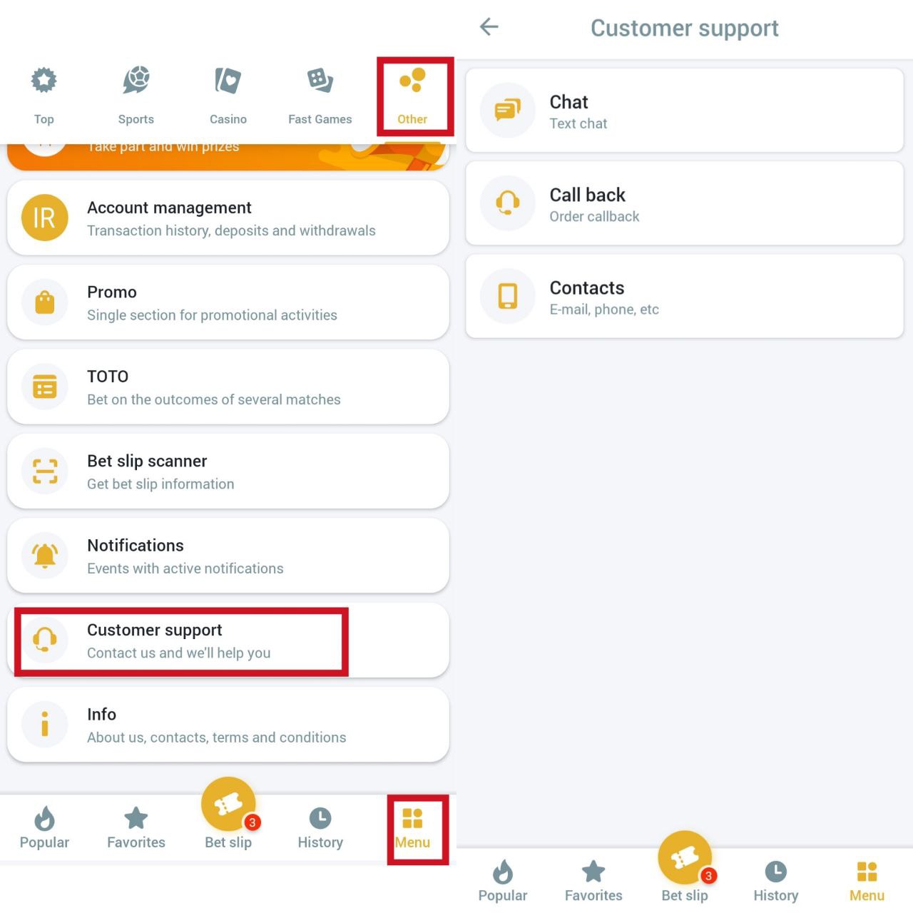 پشتیبانی اپلیکیشن مل بت