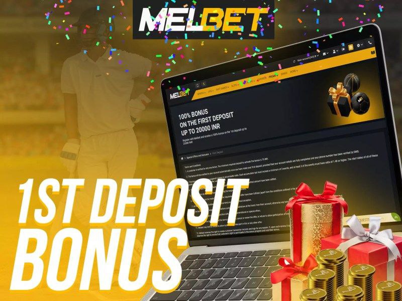 شرایط بانس اولین واریز مل بت