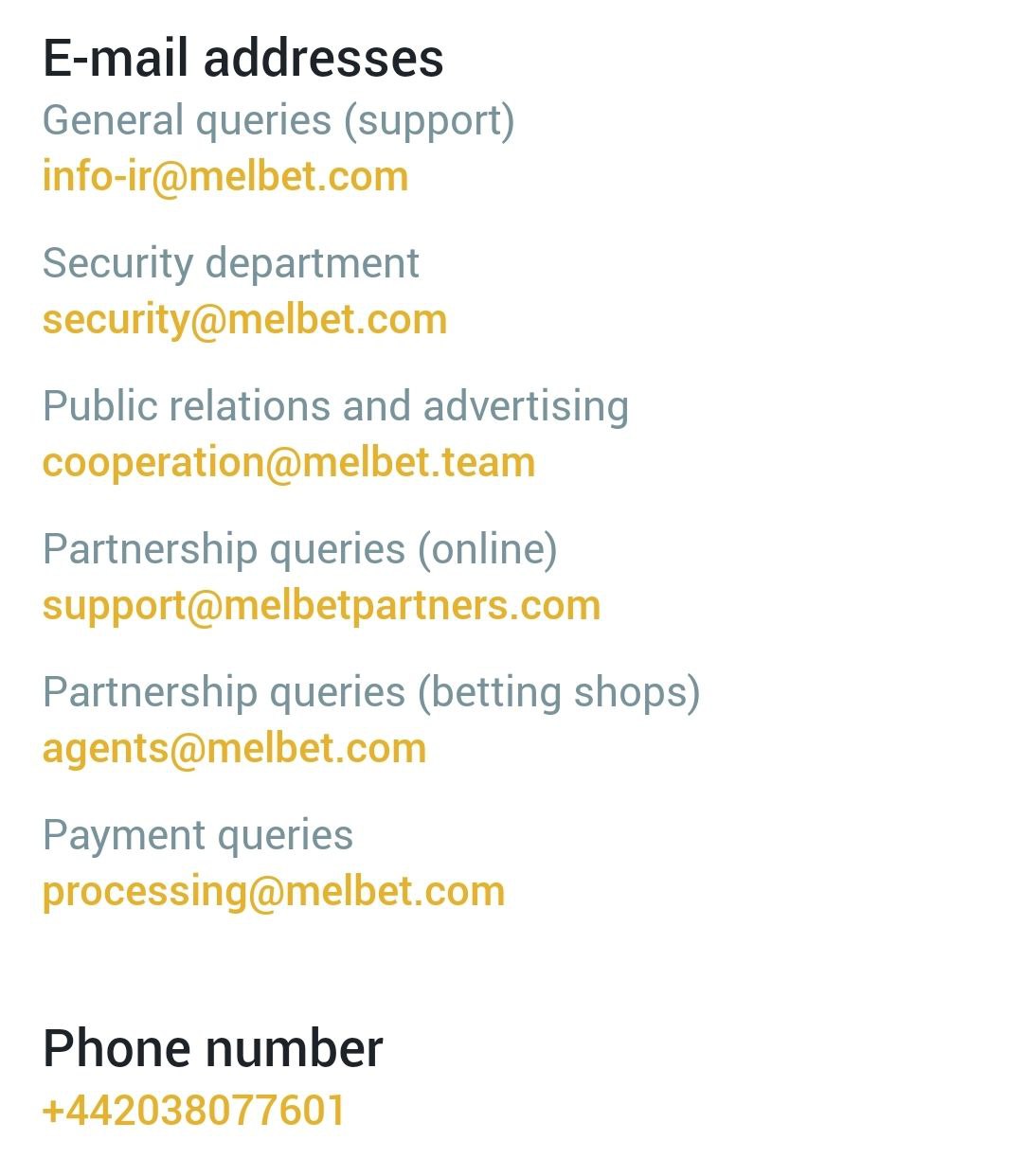 ایمیل پشتیبانی مل بت