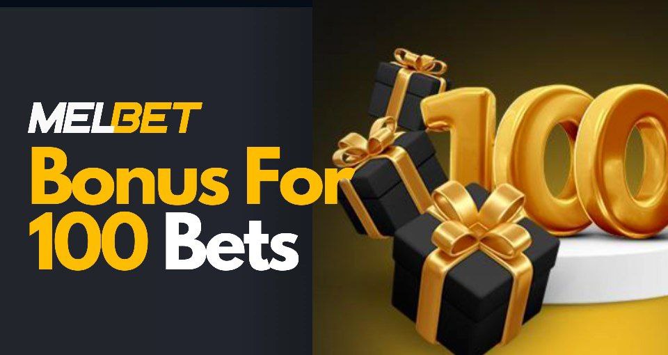 آموزش بانس ۱۰۰ شرط مل بت