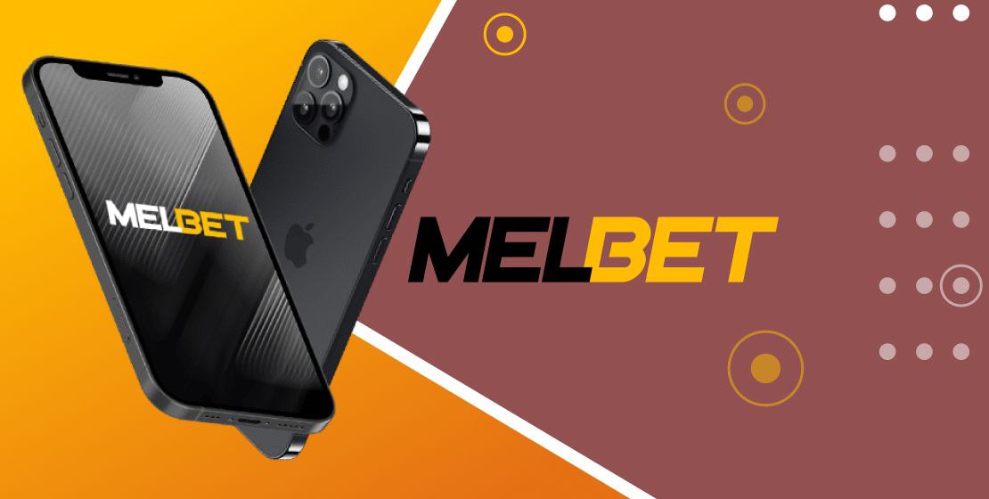 اپلیکیشن melbet