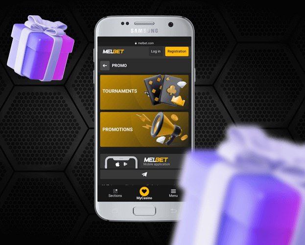 بونوس دوشنبه melbet