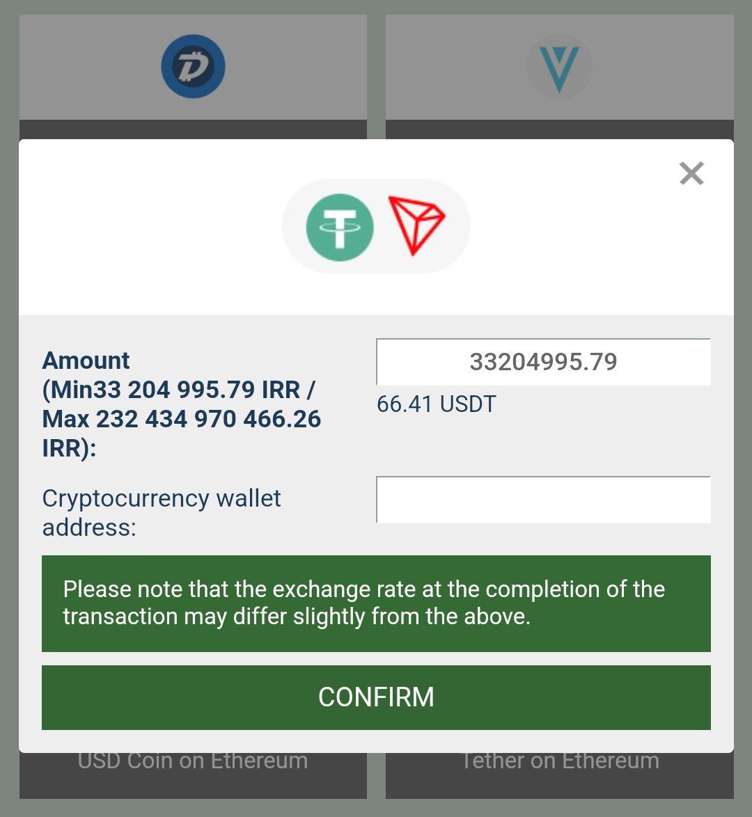 برداشت با ارز دیجیتال در مل بت